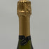 ドン ルイナール 2010 ブランドブラン エクストラ ブリュット 750ml 12.5% Don Ruinart シャンパン【K0】