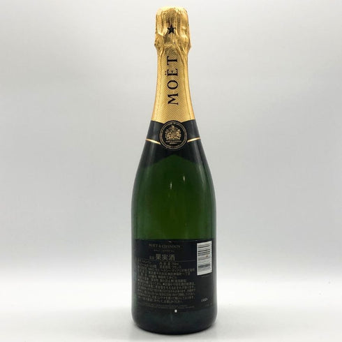 モエ エ シャンドン アンペリアル 白 750ml 12% Moet&Chandon IMPERIAL シャンパン【P2】