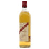 ミシェル クーヴレー グレインスコッチ 44% 700ml Michel Couvreur スコッチウイスキー【M】