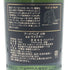 アードベッグ 10年 700ml 46% ARDBEG スコッチウイスキー【E1】