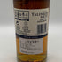 タリスカー スカイ シングルモルト 45.8% 700ml TALISKER SKYE スコッチウイスキー【W4】