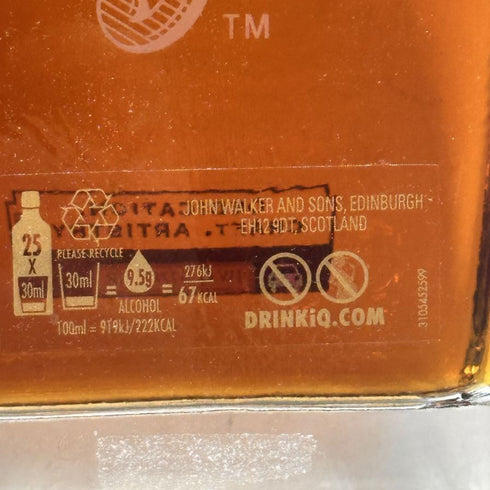 ジョニーウォーカー 21年 XR 750ml 40% Johnnie Walker スコッチウイスキー【C2】