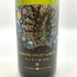モンガク谷ワイナリー 栢 2022 750ml 12.5% MONGAKU VALLEY WINERY haku 【T1】