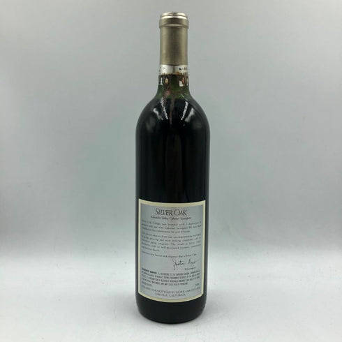 シルバー オーク アレキサンダー ヴァレー カベルネ ソーヴィニヨン 1995 750ml SILVER OAK Alexander Valley Cabernet Sauvignon カリフォルニアワイン【C】