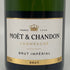 モエ エ シャンドン アンペリアル 白 750ml 12% Moet&Chandon IMPERIAL シャンパン【C】