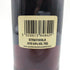 ゴードン&マクファイル ストラスアイラ 30年 グレンリベット 700ml 43% GORDON&MACPHAIL STRATHISLA GLENLIVET スコッチウイスキー【P4】