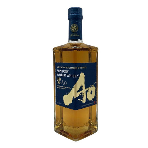 東京都限定◆サントリー AO 碧 シングル 700ml 43% SUNTORY 【A1】