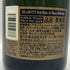 ドゥラモット ブリュット ブラン ド ブラン ミレジメ 2018 750ml 12% DELAMOTTE BRUT Blanc de Blancs Millesime シャンパン【Z1】