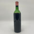 シャトー ランシュ バージュ 1966 750ml 14%未満 CHATEAU LYNCH BAGES ボルドーワイン【B1】