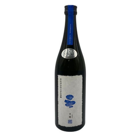 新政 天蛙 スパークリング 720ml 9% 2023年11月出荷 日本酒 - 特別純米酒【AFA15】