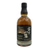 東京都限定◆キリンウイスキー 富士山麓 シグニチャーブレンド 700ml 50% FUJI SANROKU Signature Blend 【E4】