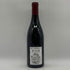 ドメーヌ ミシェル グロ ヴォーヌロマネ 2017 750ml 13% Domaine Michel Gros VOSNE ROMANEE ブルゴーニュワイン【T0】
