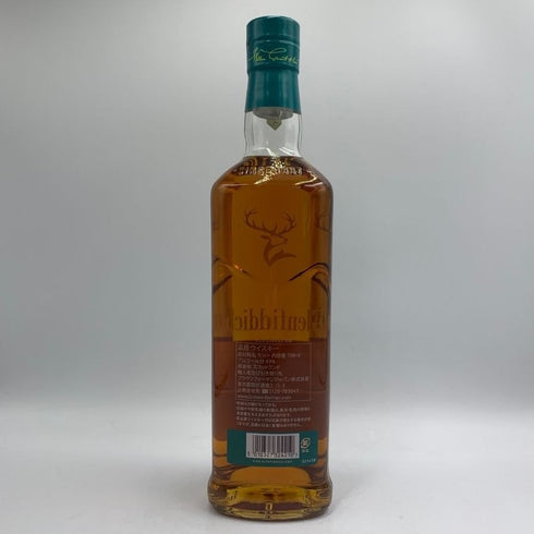 グレンフィディック 16年 アストンマーティン F1デザイン 700ml 43% Glenfiddich スコッチウイスキー【V4】