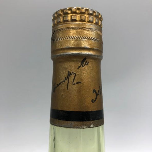 ジャズ ヘネシー スリースター グリーンボトル 720ml 40% JAs.Hennessy コニャック【I4】