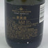 モエ エ シャンドン ロゼ 375ml Moet & Chandon Rose シャンパン【V1】