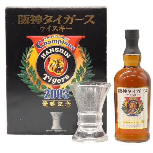 東京都限定◆メルシャン 阪神タイガース 優勝記念ラベル 2003 700ml 40% 【G3】