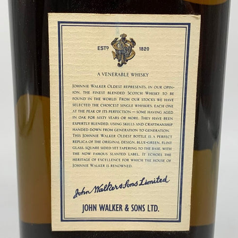 ジョニーウォーカー オールデスト ブルーラベル 750ml 43% Johnnie Walker Oldest スコッチウイスキー【M4】