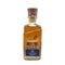 東京都限定◆ザ ニッカ 12年 700ml 43% NIKKA PREMIUM BLENDED WHISKY 【D2】