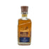 東京都限定◆ザ ニッカ 12年 700ml 43% NIKKA PREMIUM BLENDED WHISKY 【D2】