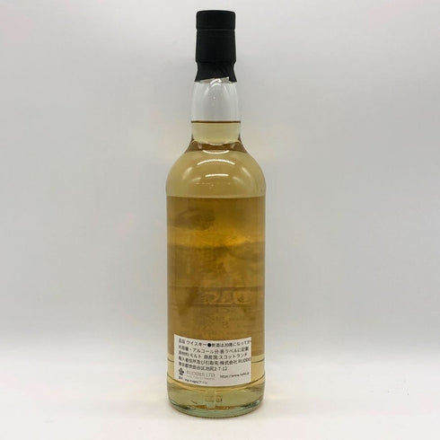 トリックスター ベンネヴィス2012 8年 バーボンホグスヘッド 700ml 52.7% スコッチウイスキー【F0】