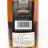 グレンリベット 1990 30年 キングスバリー サーオビール 700ml 44.6% GLENLIVET Sarobair スコッチウイスキー【J】