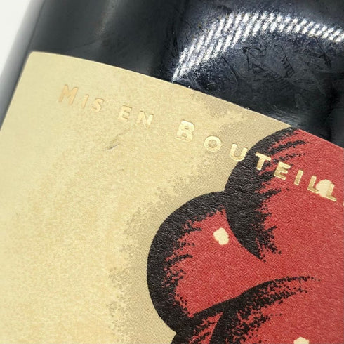 ル プティ ムートン ド ムートン ロートシルト 2016 750ml 13.5% Le Petit Mouton de Mouton Rothschild ボルドーワイン【K0】