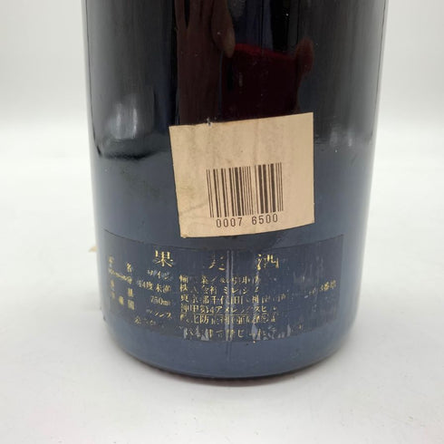 ジャン ラフェ クロ ド ヴージョ グランクリュ 1996 13.5% 750ml JEAN RAPHET Clos de Vougeot Grand Cru 【C4】