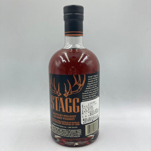 スタッグ ジュニア ケンタッキー バーボン ウイスキー 127.8PROOF 63.9% 750ml STAGG JR. バーボン【I1】