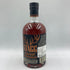 スタッグ ジュニア ケンタッキー バーボン ウイスキー 127.8PROOF 63.9% 750ml STAGG JR. バーボン【I1】