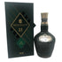 ロイヤルサルート 21年 ザ モルト ブレンド 陶器ボトル グリーン 700ml 40% Royal Salute The Malt Blend スコッチウイスキー1417g【B2】