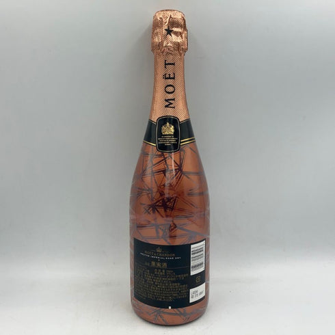 モエ エ シャンドン NIR ネクター アンペリアル ドライ ロゼ 750ml 12% Moet&Chandon NECTAR IMPERIAL ROSE DRY シャンパン【F】