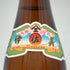 甲斐商店 本格焼酎 伊佐美 2023年12月詰口 1800ml 25% 芋焼酎【I4】
