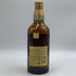 東京都限定◆サントリー 山崎 12年 シングルモルト 700ml 43% SUNTORY YAMAZAKI SINGLE MALT ホログラムシール付き 【M4】