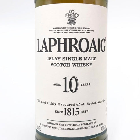 ラフロイグ 10年 シングルモルト スコッチウイスキー 750ml 43% LAPRHROAIG スコッチウイスキー【O1】