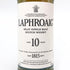 ラフロイグ 10年 シングルモルト スコッチウイスキー 750ml 43% LAPRHROAIG スコッチウイスキー【O1】
