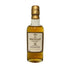 ザ マッカラン 12年 旧ボトル 50ml 40% THE MACALLAN スコッチウイスキー【N4】