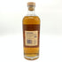 アラン 10年 ノンチルフィルタード 700ml 46% Arran スコッチウイスキー【B1】