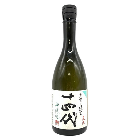 十四代 中取り純米 厳選 無濾過 720ml 15% 2023年7月 【M4】