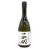 十四代 中取り純米 厳選 無濾過 720ml 15% 2023年7月 【M4】