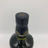 バランタイン 17年 700ml 40% 国内正規品 BALLANTINE'S スコッチウイスキー【W4】