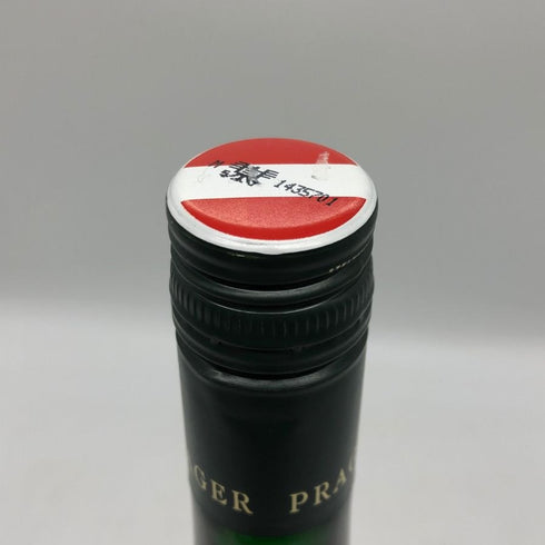 プラーガー グリューナー フェルトリーナー ヒンター デル ブルグ フェーダーシュピール 2022 750ml 12.5% Prager Grüner Veltliner Hinter der Burg Federspiel 白ワイン【F0】