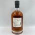 コーヴァル バーボン シングルバレル 750ml 47% KOVAL Bourbon Single Barrel 【P】
