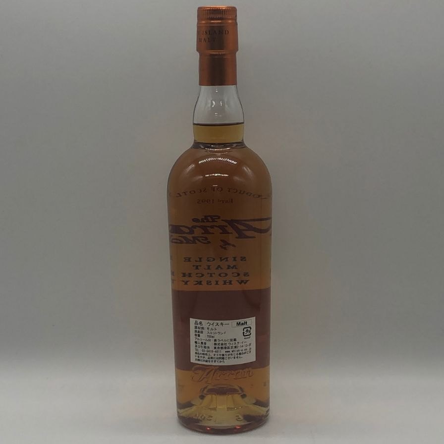 イエローアラン 11年 ソーテルヌワインカスク 700ml 59.1% yellow