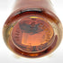 東京都限定◆サントリー スペシャル ミステリアス ウイスキー 謎 12年 2007 大沢在昌 夜風 600ml 43% SUNTORY SPECIAL MYSTERIOUS WHISKY 【D4】