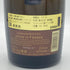 ボワゼル シャンパーニュ ジョワイヨ ドゥ フランス 2008 750ml 12% JOYAU DE FRANCE シャンパン【R】