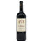 バロン フィリップ ド ロスチャイルド ラ べリエール ルージュ 2022 750ml 13% Baron Philippe de Rothschild La Beliere Rouge フランスワイン【H4】