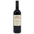 バロン フィリップ ド ロスチャイルド ラ べリエール ルージュ 2022 750ml 13% Baron Philippe de Rothschild La Beliere Rouge フランスワイン【H4】