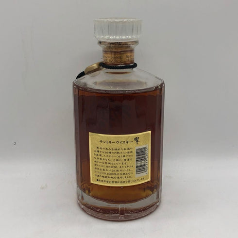 東京都限定◆サントリー 響 裏ゴールドラベル クリアキャップ 700ml 43% SUNTORY HIBIKI 【O2】
