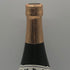 田酒 純米大吟醸 四割五分 古城錦 720ml 16% 2025年3月 日本酒- 純米大吟醸酒【Y1】
