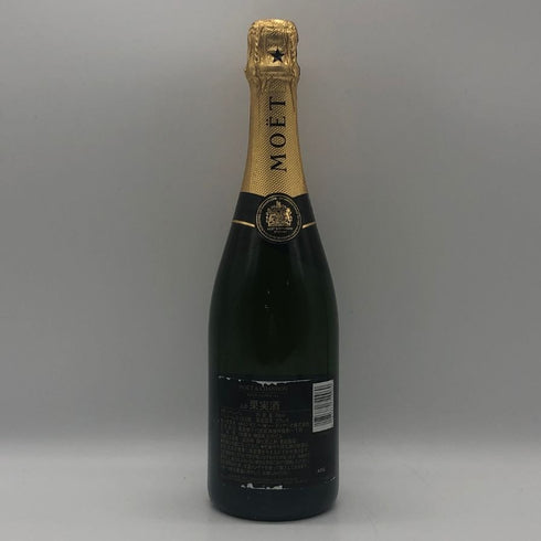 モエ エ シャンドン アンペリアル 白 750ml 12% Moet&Chandon IMPERIAL シャンパン【Q2】